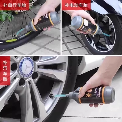 Tire Repair Fluid: Other Automotive Safety Supplies