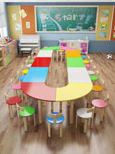 实木幼儿园桌子儿童辅导班培训班早教桌组合小学生绘画美术课桌椅