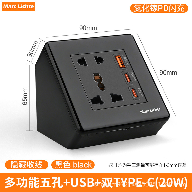 Multifunctional Five-Hole Socket with Black Panel, Triangular 86-Type, Three Usb+C Ports, Household Wall Power Panel