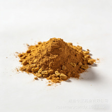 �������ɣ�~��ȡ���ĩ 5% �o��ζ ���� ������ُ �r����h