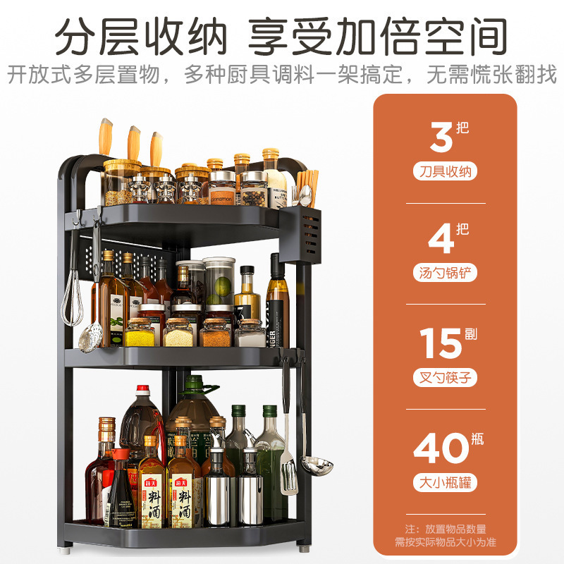 cocina condimento estante conjunto esquina de la mesa triángulo colgante esquina colgante esquina de la pared colgante esquina almacenamiento condimento estante