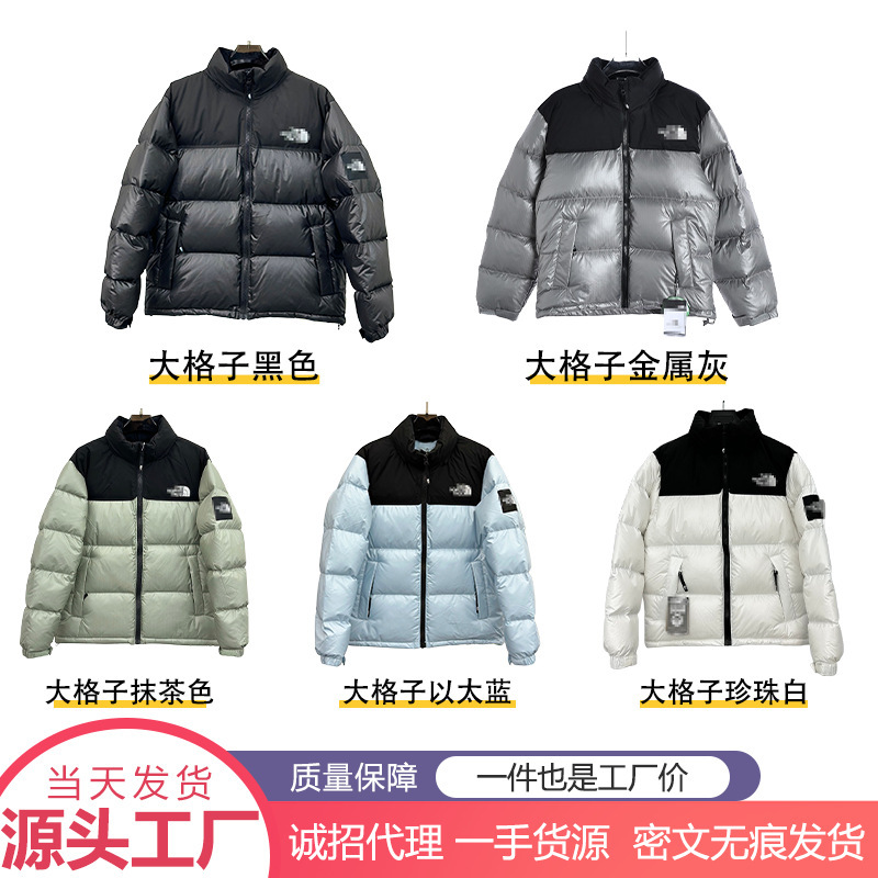 Big Plaid 1996 down Jacket Unisex Classic Replica 700 Fill Power Cold-Proof Jacket American Version 1996 Big Plaid down Jacket Big Plaid 1996 down Jacket Unisex Classic Replica 700 Fill Power Cold-Proof Jacket American Version 1996 Big Plaid down Jacket
