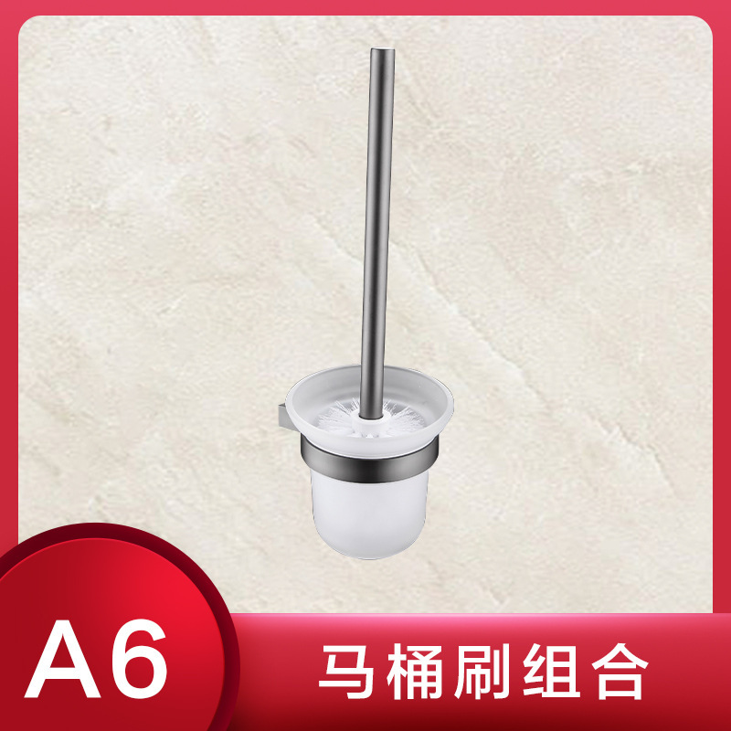 Pistola gris toallas de baño estante de baño espacio de aluminio pared toallas estante de almacenamiento conjunto de perforación libre