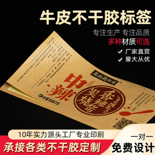 ţƤ�������z �����n���N���֙C�N���l�δa�˺����Ʒ�˺�N�Ӽ��N