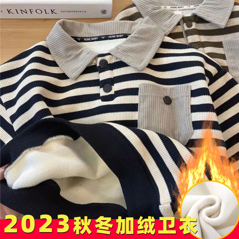 男宝加绒卫衣男2023新款长袖衫韩版条纹儿童一体绒.亚马逊独立站