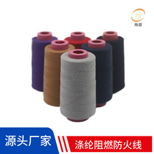 ��]��ȼ���ڱ����b����20S/2��tɫ�͸ߜؿ��ϻ�����̺��ȼ��