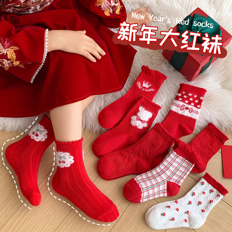 新年秋冬兒童大紅襪子平安熊兒童中筒襪加厚襪子兒童a全棉類批發