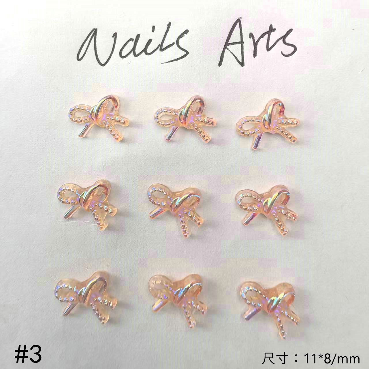 极光蝴蝶结美甲饰品11.jpg