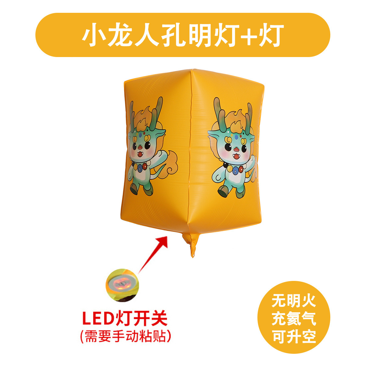 Globos Flotantes de Helio para el Día de San Valentín y el Año Nuevo 2026, Globos Decorativos en Forma de Corazón de 18 Pulgadas para Cumpleaños