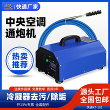 �ݗUʽ��ˮ�C�M���B�O��������ͨ�ڙC������{��·��ϴ�C��������