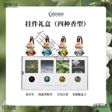 ���ϼ{�m܇�d��޹��ζ���܇����վ�����܇��ˮ���ó־õ���U��