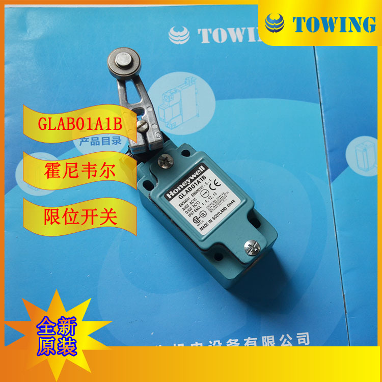 【实物拍摄】美国Honeywell霍尼韦尔限位开关GLAB01A1B