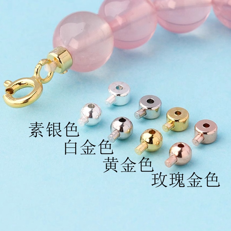 S925 Sterling Silver Cushion Buckle Positioning Bracelet Necklace Thord Fixed Bead DIY Handmade Rope Material Accessories