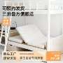 学生定制宿舍折叠睡垫
