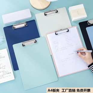 a4��A�k����Ʒ�W�������A�Ӻ��Y�ω|�����l�Ӻ��ļ��A�ľ߲ˆ�