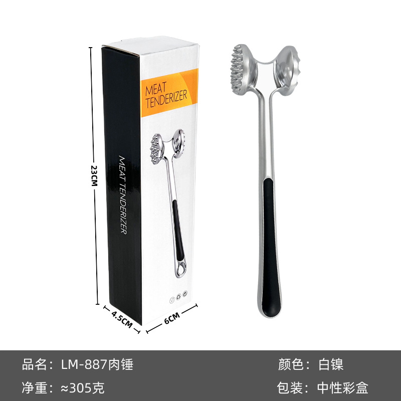 Ablandador de carne transfronterizo, martillo de cocina para carne, utensilio de cocina, martillo especial para desvirar carne, martillo para carne gruesa, ablandador de carne.
