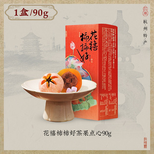 ֪ζ�^�һ��ւ��y��ʽ���c��������ʳ�����خa�����С��ӆ��[̨