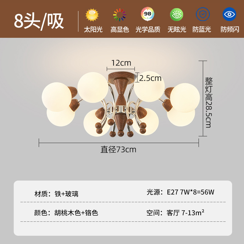 Gran vista jardín lámpara de la sala de estar francesa retro caqui crema de viento 2026 nuevo restaurante Zhongshan lámpara 731L