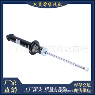 适用于宝马BMW E60后减震器气孔悬架33526785978 33506785985-阿里巴巴