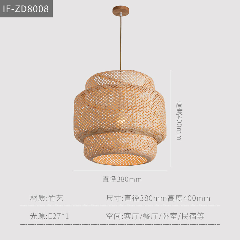 Restaurante de mimbre de bambú lámpara de la Casa de Té popular Arte Creativo japonés bambú olla caliente tienda centro comercial lámpara linterna