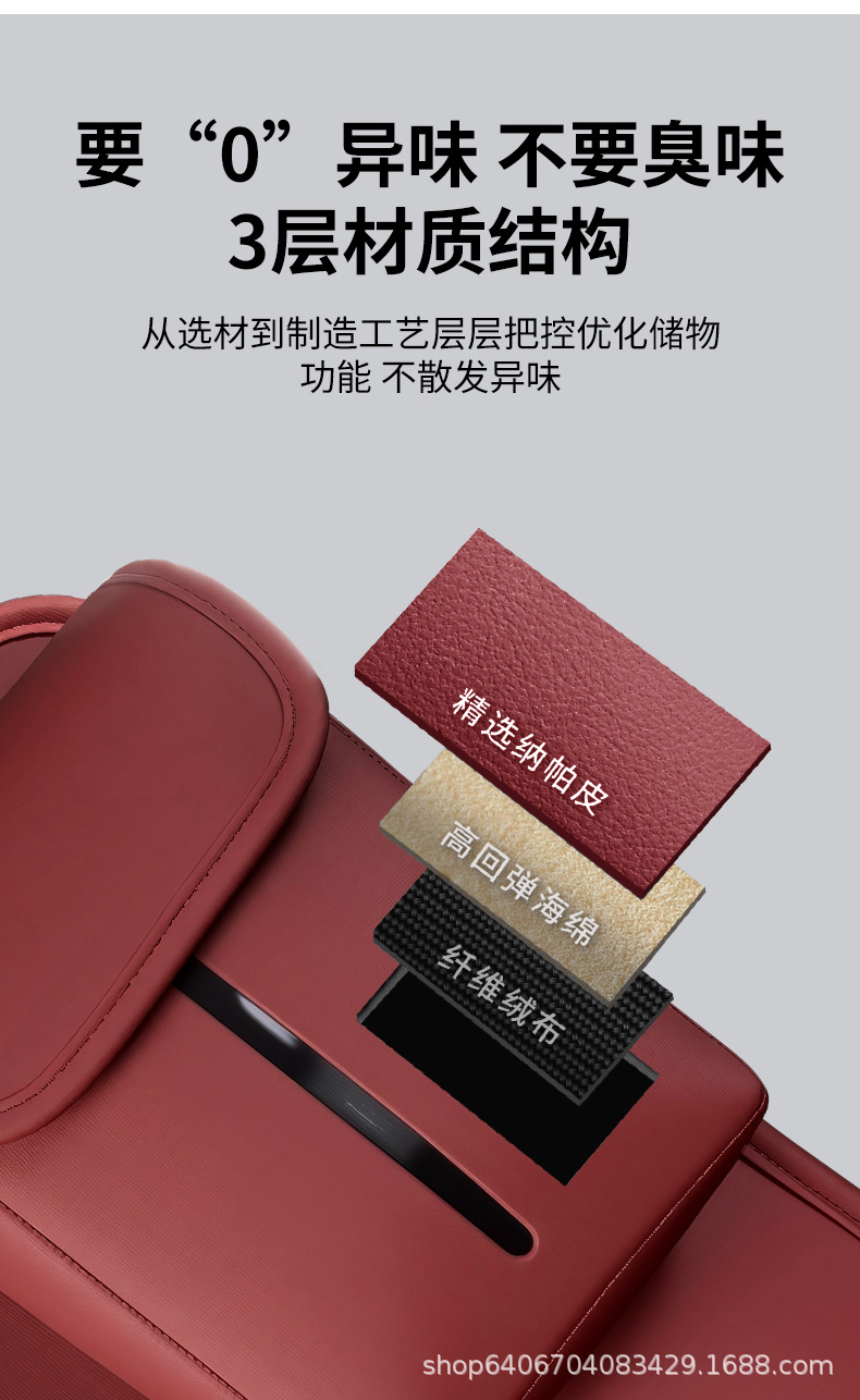 多标红_05.jpg