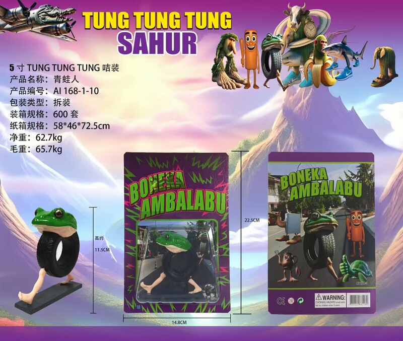 国境を越えた外国通格山と海の古典フィギュアtungtungsahurサボテン象木製スティック男の装飾品|undefined