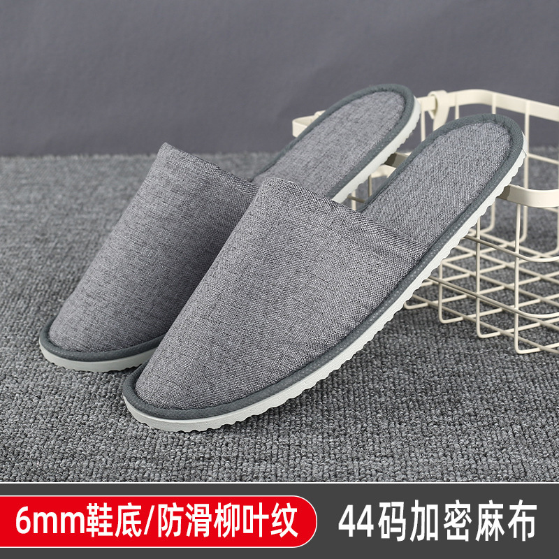 ホテルの使い捨てスリッパ、B&Bの特別な客室用品、ホテルのおもてなし、厚みのある美容室の滑り止めスリッパ卸売|undefined