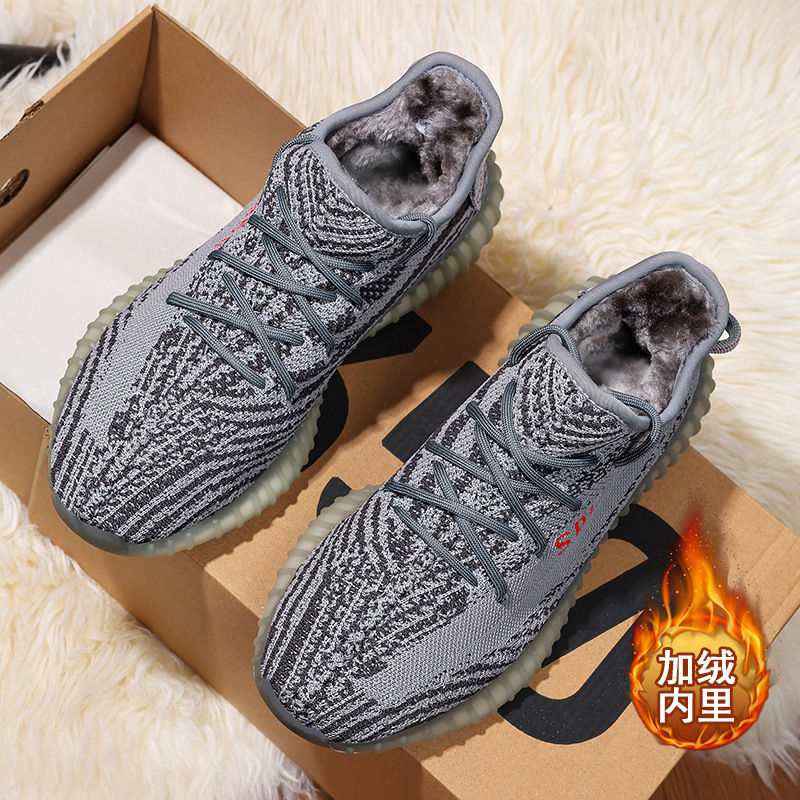Fleece-Lined Thickened Sports Shoes, Baiyi Yeezy Shoes for Men, Size 350 Running Shoes, Warm Trendy Shoes, Fashionable Casual Shoes, Putian Shoes