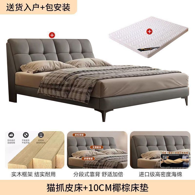 Cama de madera sólida para dos personas 1.8x2m cama principal casa 1.5m pequeño tipo de casa 1.2m lujo ligero red cama de matrimonio suave