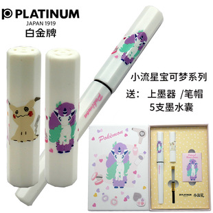 �ձ��׽�С���ǌ��ɉ�����䓹P�Y���b������ С���R�Y��ɿ���