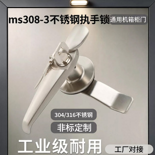 ms308-3���P䓰����i�C�䙙�Tͨ�üӷ�ˮ�w���������늙������i