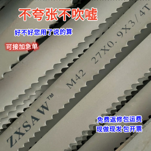 �p���َ�䏗l�M�ڲ��|m42��䏗l3505䏴�䏗l4115��䏗l�C��䏗l