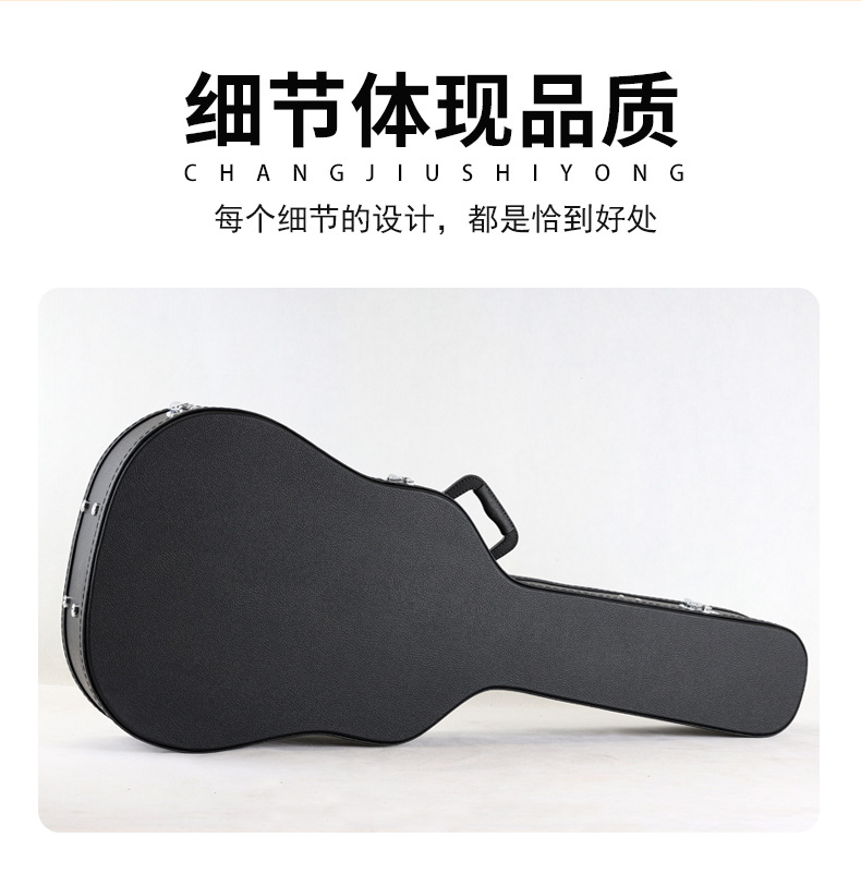 皮箱新做_14.jpg