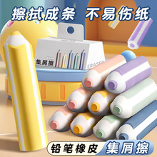 ���U�P����Ƥ��С�W������һ�꼉�oм���Ƀ���ܛ2b���ֳɾ�4B��Ƥ