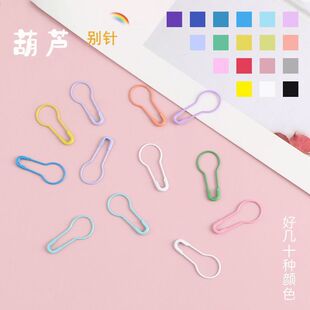 ��ɫ���J�e��[�ι̶��·�С����С̖�I���ؿڵ��ƿ�ᘷ��߹�