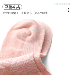 春季卡通網眼女童襪子新品a類全棉大童襪純棉透氣吸汗學生襪批發