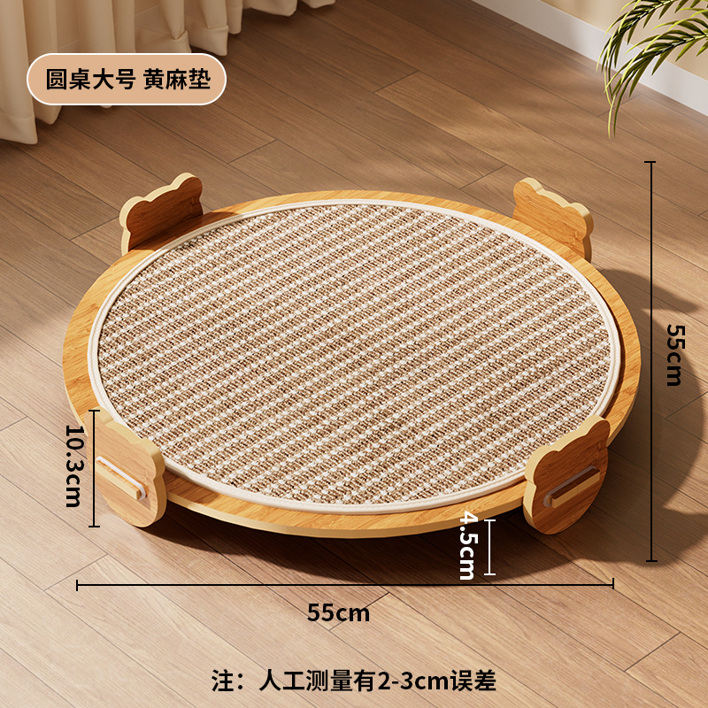 라운드 사이잘 스트랫 어드밴스 L사이즈