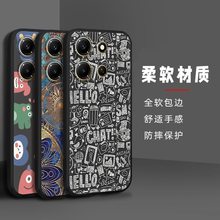 适用infinix 系列 手机壳青春趣味数码可爱情侣软壳