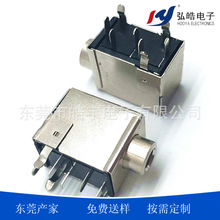 PJ-305ȫ�~�⚤�ڏ�3.6��ҕ�l���C����DC�����C����3.5mm