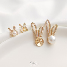 ��ɫ14K�����ʯС���Ӷ���ö�����hdiy�Ƕ�������ж�����