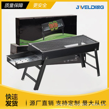 ���Q������ß�������BBQľ̿���������ۯB��y�t���t�����y