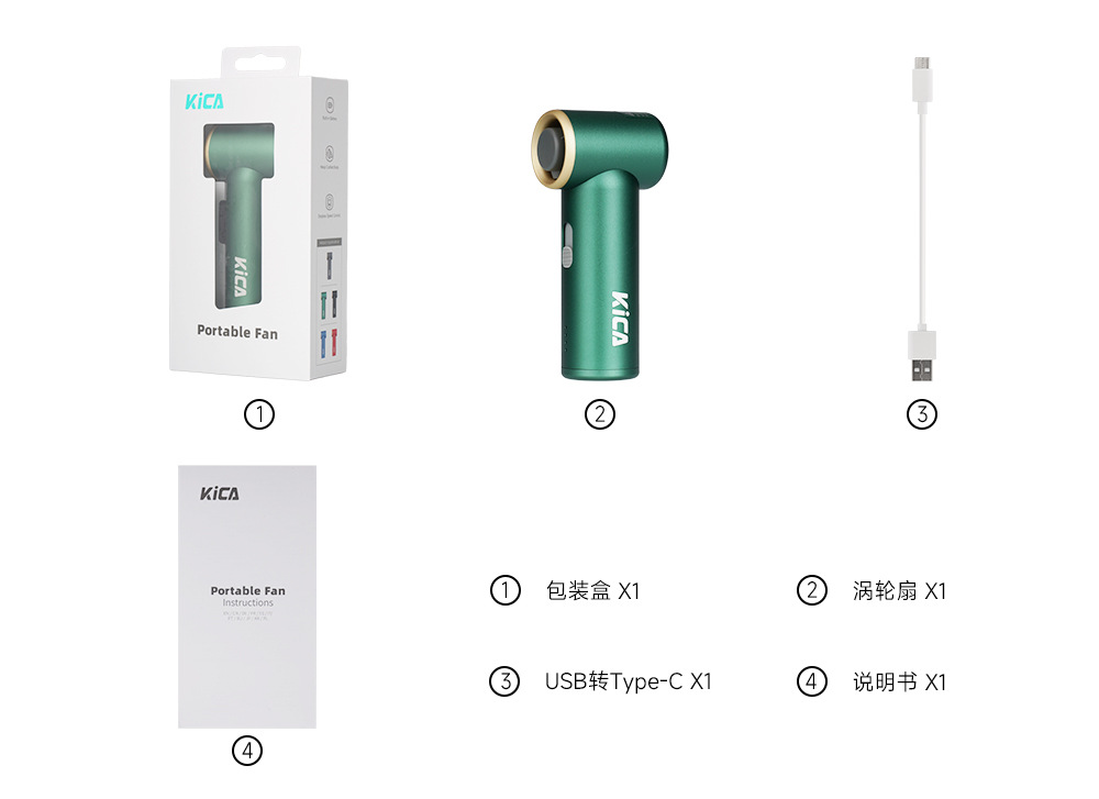 녹색 (재고)
