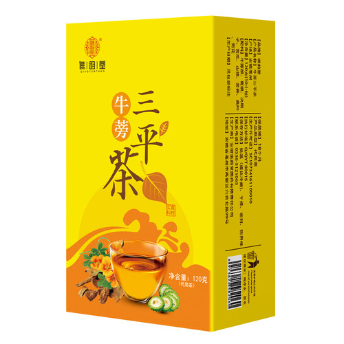 Qiaoyuntang Burdock Sanping Tea 120g/10 sachets boxed Burdock Sanping Scented Tea Burdock Sanping Tea Maca