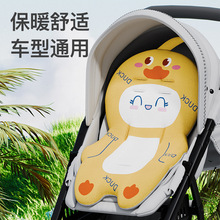 婴儿车坐垫子宝宝推车棉垫遛娃神器四季通用秋冬款靠垫座椅垫