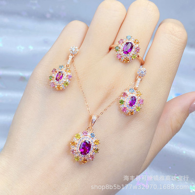 Tourmaline Three suit purple teeth Ukraine jewelry Three suit Tourmaline Ring Ear Studs Pendant s925 Silver jewelry