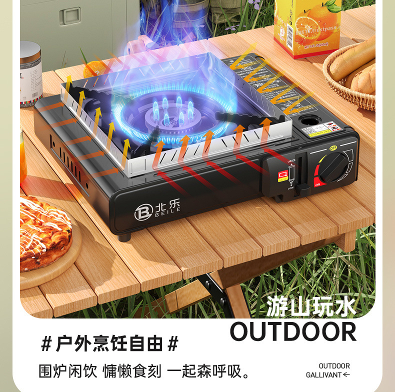 59377e93-9b10-4d09-a565-ea8f10bd725e.jpe