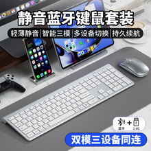 104�I�o���{����ģ�I�����bTypeC��늹Pӛ��̨ʽһ�w�Cƽ����X