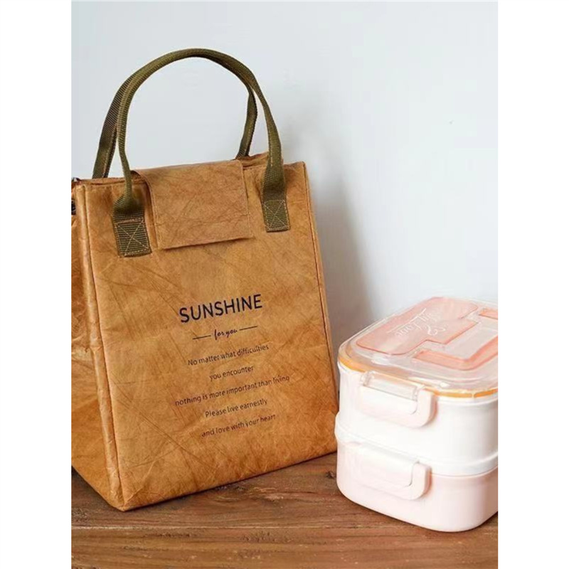 杜邦纸袋定 制logo上班通勤保温防水便当饭盒咖啡奶茶便捷包订 做