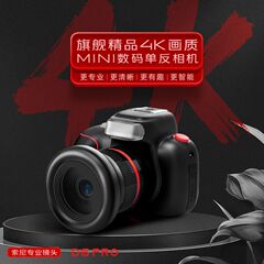 新型デジタル一眼レフカメラ、超高画質レンズ、プロ仕様の写真カメラ、前後デュアルカメラ、クロスボーダー対応、フルフレーム