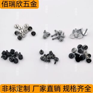 304���P��X�Ͻ���^�L���֔Q����{������ָ���o���{������˨